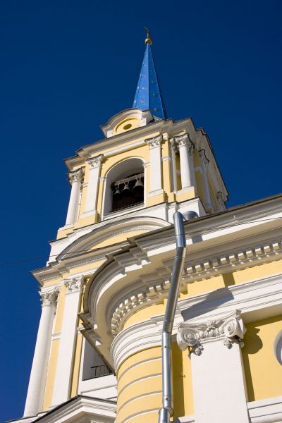 Church Downspout Repair in Clearfield